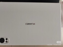 HUAWEI MatePad 智能皮套 大象灰 適用于HUAWEI MatePad Air 12英寸 曬單實(shí)拍圖