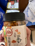 川娃子麻辣香脆蘿卜咸菜下飯菜 拌飯拌面泡咸菜醬腌菜 嘎嘣脆蘿卜干230g 曬單實(shí)拍圖