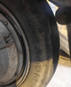 固滿(mǎn)德電動(dòng)車(chē)輪胎半熱熔輪胎豬豬俠聯(lián)名款8層級3.00-10【免費上門(mén)安裝】 曬單實(shí)拍圖