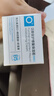 初蔓B5保濕面霜水乳液補水保濕舒緩修護抗皺緊致男女士面部護膚品套裝 【敏肌優(yōu)選】B5修復霜+B5精華水 滋潤補水高保濕面霜敏感肌可用 曬單實(shí)拍圖