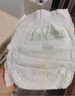尼塔 嬰兒成長(cháng)褲XL36(12-17kg) AIRMAX系列 超薄裸感學(xué)步褲拉拉褲 曬單實(shí)拍圖