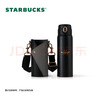 星巴克（Starbucks）咖啡寶藏咖啡杯流金款不銹鋼杯配杯袋450ml保溫保冷杯生日禮物 曬單實(shí)拍圖