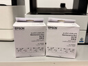 愛(ài)普生（EPSON）原裝002墨水L4168 L4166 L4268 L4266 L4263 L6278 6279打印機 愛(ài)普生T04D1廢墨倉/維護箱（42系62系用 ） 曬單實(shí)拍圖