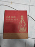 汾酒 出口玻汾 清香型白酒 53度 500ml*6瓶 整箱裝（非原箱發(fā)貨） 曬單實(shí)拍圖