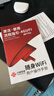 聯(lián)通中國聯(lián)通移動(dòng)隨身wifi6無(wú)線(xiàn)網(wǎng)卡免插卡車(chē)載隨身攜帶4G路由器流量寬帶網(wǎng)絡(luò )官方正品2025款全國通用 【1500G高速4G】聯(lián)通白月光USB款 曬單實(shí)拍圖
