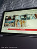 HUAKIN平板電腦2025最新款ipad109全網(wǎng)通5G4K超清網(wǎng)課學(xué)習(xí)游戲娛樂(lè)辦公二合一 深空灰 17Pro 至尊版 24G+1TB 豪華禮品 4K超清|120Hz高刷|雙卡全網(wǎng)通 曬單實(shí)拍圖