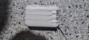 羽能【國(guó)家3C認(rèn)證 可上飛機(jī)高鐵】66W快充充電寶20000毫安自帶線小巧便攜10000大容量超薄移動(dòng)電源 旗艦版白【自帶線+66W超級(jí)快充】提速200% 10000毫安時(shí) 曬單實(shí)拍圖