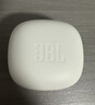 JBL T280TWS X3 真無(wú)線(xiàn)藍牙耳機 國家補貼 半入耳式音樂(lè )通話(huà)降噪游戲耳麥 蘋(píng)果安卓通用 中秋禮品白色 曬單實(shí)拍圖