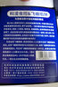 科凌蟲(chóng)控飛蛾陷阱誘捕器蛾蚋蛾蠓米面蛾子殺蟲(chóng)劑噴霧藥粘蟲(chóng)板廚房 飛蛾陷阱【12片裝】 曬單實(shí)拍圖