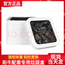 拓牛拓牛原裝垃圾盒R01通用智能垃圾桶T1 T1S T1X TAir/X打包換袋加厚 拓牛垃圾袋（6盒裝） 曬單實(shí)拍圖