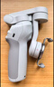 大疆 DJI Osmo Mobile SE OM手機云臺穩定器三軸增穩智能跟拍vlog拍攝神器穩定器 曬單實(shí)拍圖