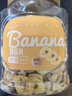 新邊界 香蕉片300g 休閑零食果干果蔬水果干香蕉干 曬單實(shí)拍圖