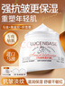 透真進(jìn)口馬油面霜抗皺緊致高保濕補水修復霜馬油膏130g敏感肌女士 曬單實(shí)拍圖