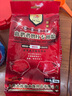 大拇指血鸚鵡魚飼料增紅飼料紅鸚鵡魚食增色魚糧發(fā)財魚觀賞魚糧不渾水 500g袋裝（金裝） 曬單實(shí)拍圖