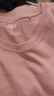 優(yōu)衣庫【超品好價(jià)】女裝大師T圓領(lǐng)T恤短袖正肩素色白T474404 00 白色 M /160/84A 曬單實(shí)拍圖