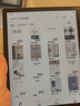 掌閱（iReader）Ocean 4C 7英寸彩色墨水屏 電子書(shū)閱讀器 輕薄便攜閱讀電紙書(shū) 手寫(xiě)平板電腦看漫學(xué)習筆記辦公本 曬單實(shí)拍圖