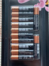 金霸王(Duracell)7號(hào)堿性電池12粒裝 七號(hào)干電池 適用于便攜體溫計(jì)/耳溫槍/血糖儀/無(wú)線(xiàn)鼠標(biāo)/遙控器等 曬單實(shí)拍圖