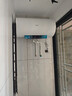 美的（Midea）儲水式電熱水器3300W一級能效節能省電終身免換鎂棒安全防電墻【國補立減20%】JA5/JE5系列 80L 3300W 出水斷電JA5 水質(zhì)可視 一級能效 曬單實(shí)拍圖