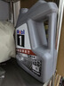 美孚（Mobil）美孚1號極光銀美孚先進全合成汽機油 5W-30 SP級4L  曬單實拍圖