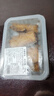 【下酒菜】招牌帶魚(yú)200g 曬單實(shí)拍圖