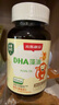 斯利安DHA藻油dha嬰幼兒藻油dha兒童0歲以上新西蘭進(jìn)口 90粒 曬單實(shí)拍圖