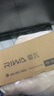 雷瓦（RIWA）直板夾宿舍直發(fā)夾板【便攜出游】劉海夾板女士卷發(fā)神器學生小功率小夾板迷你卷發(fā)棒RB-8110 曬單實拍圖
