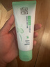 百雀羚（PECHOIN）洗面奶女草本精萃水潤保濕潔面乳95g品質(zhì)國貨送女友 曬單實(shí)拍圖