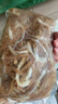 江船長 冷凍鮑魚 凈重160g(18-22粒)袋裝 火鍋燒烤食材 海鮮生鮮 曬單實(shí)拍圖