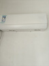 美的空調(diào)掛機(jī)大1.5匹 酷省電Ultra新一級能效變頻冷暖以舊換新國家補(bǔ)貼【25年新品】KFR-35GW/N8KS1-1U 曬單實(shí)拍圖