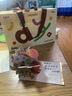 佳茉半遮面立體花賀卡創(chuàng  )意高顏值卡片3D祝福生日簡(jiǎn)約定制少女心ins風(fēng)開(kāi)學(xué)季中秋國慶情人節伴手禮 曬單實(shí)拍圖