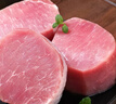 1號(hào)會(huì)員店黑豬里脊肉 凈重1.2kg慢養(yǎng)300天以上 豬大里脊通脊肉 豬肉生鮮  曬單實(shí)拍圖