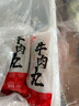 潮庭正宗手打潮汕牛肉丸1斤+牛筋丸1斤 非遺技藝 火鍋食材燒烤關(guān)東煮 曬單實(shí)拍圖