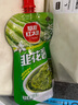 草原紅太陽內蒙古韭菜花醬200g火鍋蘸料調料涮羊肉燒烤火鍋伴侶拌飯醬 曬單實拍圖