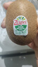 佳沛（zespri）綠奇異果 優(yōu)選大果12粒單果約113-135g  水果禮盒 獼猴桃 曬單實(shí)拍圖