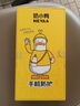 奶小鴨 【AG磨砂】適用蘋果14promax手機(jī)殼 iphone14promax保護(hù)套magsafe磁吸充電全包防摔男女款 石墨黑 曬單實(shí)拍圖