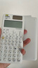 卡西歐（CASIO）fx-999CNCW科學(xué)函數(shù)計算器 宋浩老師推薦 fx-991CN升級12大功能大學(xué)社會人士學(xué)習(xí)考研考試白色 曬單實拍圖