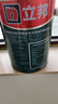 立邦硅藻泥墻面漆乳膠漆油漆內墻漆京雅居荷凈抗甲醛全效5L/約7KG 曬單實(shí)拍圖