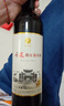 商山紅丹鳳傳統甜紅葡萄酒低度微醺宴中秋送禮原釀 整箱裝750ml*6 曬單實(shí)拍圖