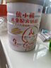 圣元優(yōu)博換新優(yōu)小稚高鈣4段兒童奶粉808克  3歲以上CBP兒童牛奶粉 優(yōu)小稚高鈣1罐 曬單實拍圖