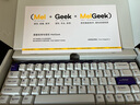 MelGeekMADE68 PRO+磁軸鍵盤(pán)TTC萬(wàn)磁王紫心軸RT0.01電競(jìng)游戲客制化機(jī)械無(wú)畏契約打瓦小蜜蜂情侶 MADE68 PRO+紫光【紫心軸】 有線MelGeek 68鍵 曬單實(shí)拍圖