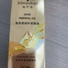 施華蔻（Schwarzkopf）盈萃韌養(yǎng)護(hù)發(fā)精油80ml(沐光瓶 滋養(yǎng)防毛躁 柔順免洗不油膩摩洛哥) 曬單實(shí)拍圖