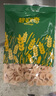 碧歐奇有機嬰幼兒鈣鐵鋅蝴蝶面（牛肉番茄味）175g 寶寶面條掛面輔食 曬單實拍圖