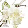 Harbor House美式家居仿真花草繡球花裝飾擺件客廳臥室花束假花禮物Emily 滿(mǎn)天星仿真花束白色/綠色-單支 長(cháng)18X寬18X高134.5cm 曬單實(shí)拍圖