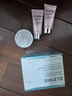 艾麗美（ELEMIS）海洋臻萃膠原海洋精華面霜50ml淡紋滋潤保濕 曬單實(shí)拍圖