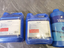 瘋狂石頭 魚缸硝化細(xì)菌2.3L裝 活性消化菌水質(zhì)凈化清澈劑水族箱養(yǎng)魚用品 曬單實(shí)拍圖