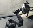 好汽仕車(chē)載手機支架汽車(chē)專(zhuān)用導航吸盤(pán)式儀表臺貨車(chē)上內2025新款 曬單實(shí)拍圖