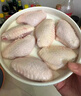 1號會(huì )員店 單凍雞翅中組合 2斤裝（奧爾良腌料包70g+雞翅中930g） 曬單實(shí)拍圖