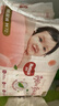 好奇（Huggies）鉑金裝小桃褲紙尿褲M(mǎn)144片(6-11kg)中號尿不濕【消暑散熱】 曬單實(shí)拍圖