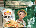 凍品先生 安井 白水肥腸 500g 1斤裝 新鮮冷凍豬大腸 干鍋紅燒大腸半成品 曬單實(shí)拍圖