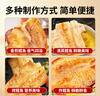京鮮港黑椒鱈魚排 深海冷凍鱈魚片 凈重500g*2包 整只去骨 空氣炸鍋食材 曬單實(shí)拍圖